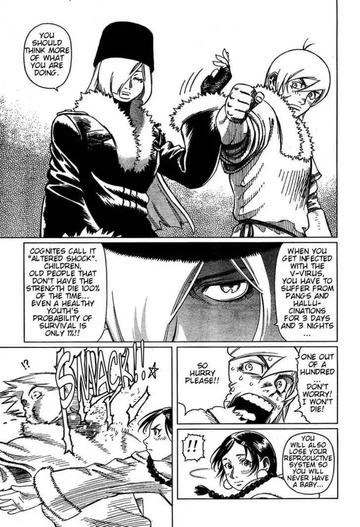 Battle Angel Alita: Last Order Chapter 49 19